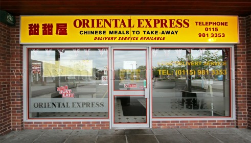 Oriental Express
